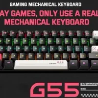 کیبورد ارجی متحرک