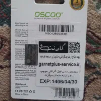 کارت حافظه مموری sd 128 گیگ|لوازم جانبی موبایل و تبلت|تبریز, |دیوار