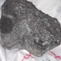 سنگ راف عقیق|جواهرات|کرج, عظیمیه|دیوار