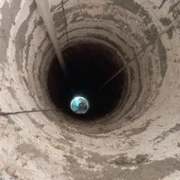مغنی چاه کن تهران آزادی