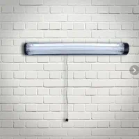 مهتابی شارژری گاسونیک چراغ دیواری