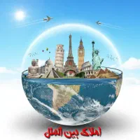 3خــوابــه-200-مــتر-صــفر-فــلسطــین