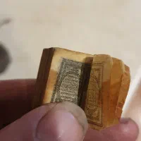 قرآن عطیقه|کلکسیون اشیاء عتیقه|تهران, یوسف‌آباد|دیوار