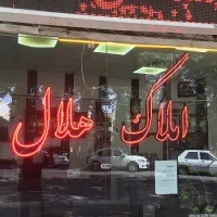 تک واحدی غرق نور ، خیابان شهدا