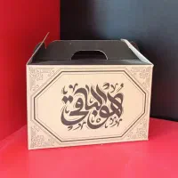 فروش ویژه ملزومات فست فود و جعبه پیتزا