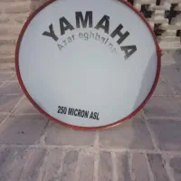 طبل ۶۰سانتی در حد نو