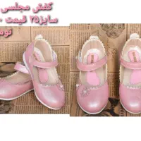 لباس و کفش دخترانه مناسب|کفش و لباس بچه|تهران, نعمت‌آباد|دیوار