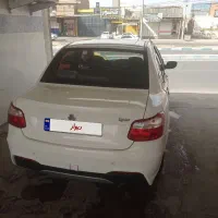 ساینا دوگانه سوز ۴۰۳