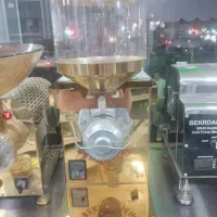 کره گیر هایپر مارکتی لاکچری بکردانه