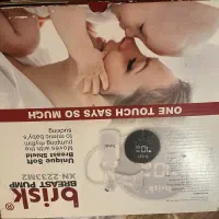 شیردوش برقی