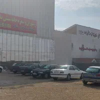 740مترزمین تجاری برروی جاده اصلی سپیدان هماشهر|فروش زمین و ملک کلنگی|شیراز, شهرک سراج‎|دیوار
