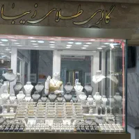 النگو نو بدون اجرت فقط ۷ درصد