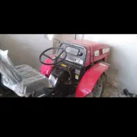 تراکتور گلدانی ۹۵۰