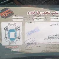 فروش خودرو سورن پلاسxu7p