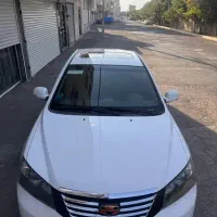جیلی امگراند
