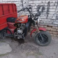 سه چرخه