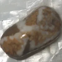 جواهری دردست