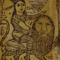سرکتاب وامور