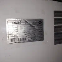 یخچال|یخچال و فریزر|جم, |دیوار