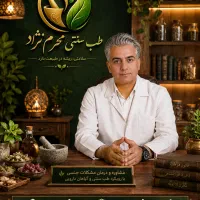 بهبود مشکلات آقایان