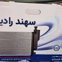 رادیاتور آب خودرو