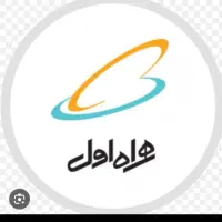 سیم کارت دایم
