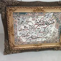 فروش فوری تابلو فرش