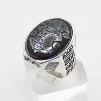 انگشتر حدید با رکاب چهار قل خط کوفی