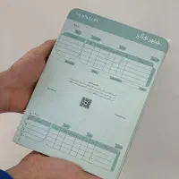 ثبت سفارش تبلیغات و چاپ بصورت اقساط طبق شرایط شما