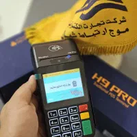 کارتخوان سیار بدون جواز کسب|فروشگاه و مغازه|قائن, |دیوار