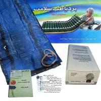 تشک مواج سلولی