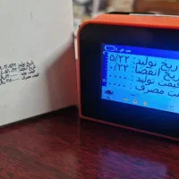 جت پرینتر pro تاریخ و قیمت همه کالاها