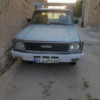 وانت مزدا بار