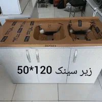 کابینت آماده فلزی.زیر سینک.آبچکان.هود|مصالح و تجهیزات ساختمان|تهران, زعفرانیه|دیوار
