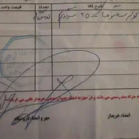 کولرگازی سامسونگ ۲۵هزارسردوگرم|کولر گازی و فن‌کوئل|اردبیل, |دیوار