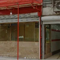 فروش یا اجاره مغازه طلافروشی با امکانات