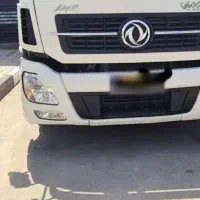 کشنده البرز تک محور مدل ۹۵