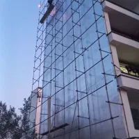 نصاب ایزوگام و قیرگونی