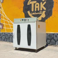 دستگاه اسلایسر میوه /خشک کن زعفران|ماشینآلات صنعتی|نیشابور, شریعتی|دیوار