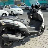 جویمکس ۲۵۰ ۱۴۰۵