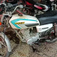 موتور احسان ۱۲۵ مدل۹۳