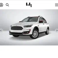 حواله اطلس GL