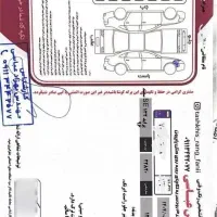 پراید ۱۳۲ بی رنگ|خودرو سواری و وانت|کلاچای, |دیوار