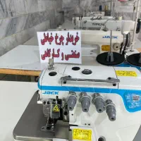 چرخ خیاطیراسته زیگزال میاندوز تمام نقاط(خرید فروش)