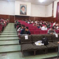 مرکز  تخصصی مشاوره تحصیلی و کنکور  تهران کنکور|خدمات آموزشی|شیراز, معالی‌آباد|دیوار