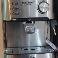 اسپرسو ماکسیمان نو