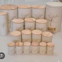 سرویس اورانوس کامل