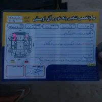 پراید سواری  مدل 1383|خودرو سواری و وانت|گنبد کاووس, |دیوار