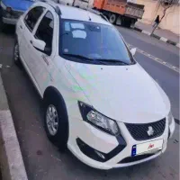 فروش کوییک ۱۴۰۴