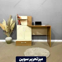 میز تحریر|میز تحریر و کامپیوتر|رشت, نیروی دریایی|دیوار